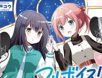 爱之欲其生【杀妻系统】漫画封面